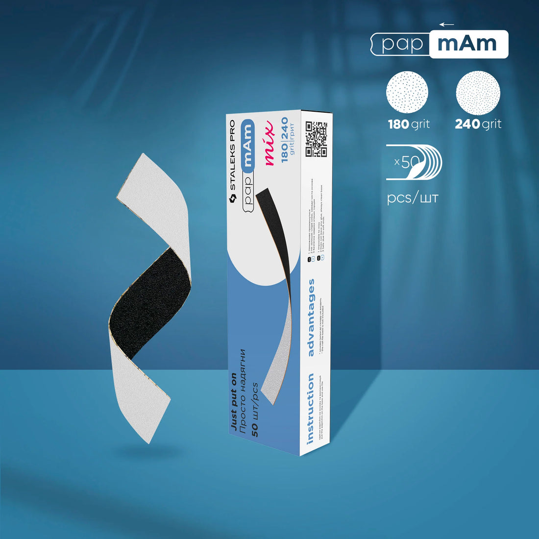 Limes jetables double face papmAm Mix EXPERT (50 pièces) -Staleks Pro