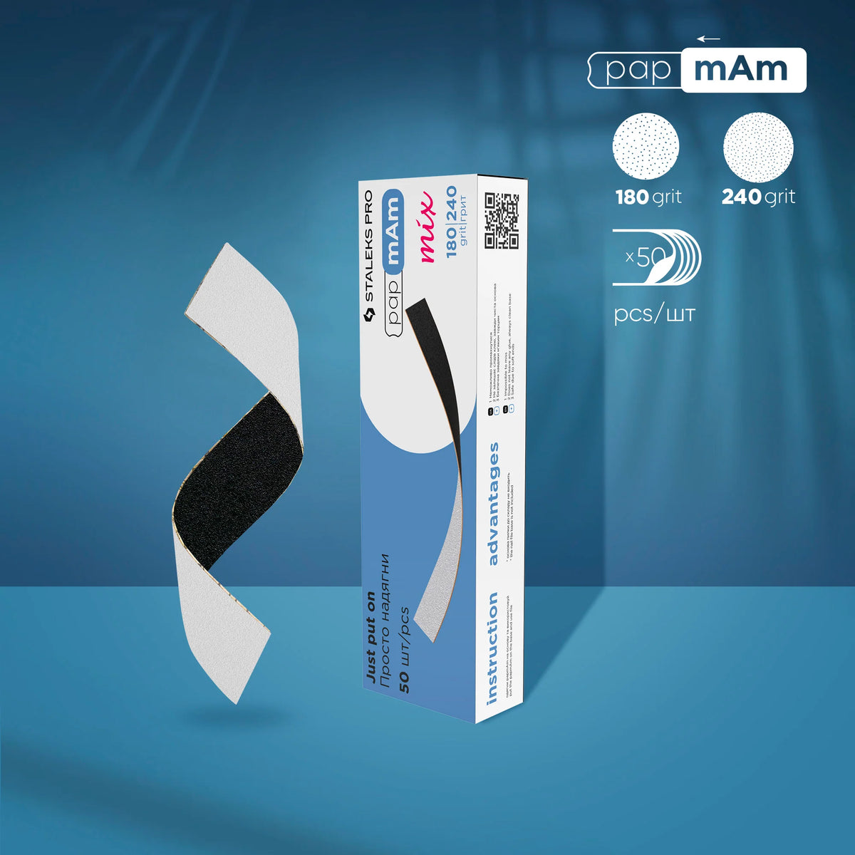 Limes jetables double face papmAm Mix EXPERT (50 pièces) -Staleks Pro