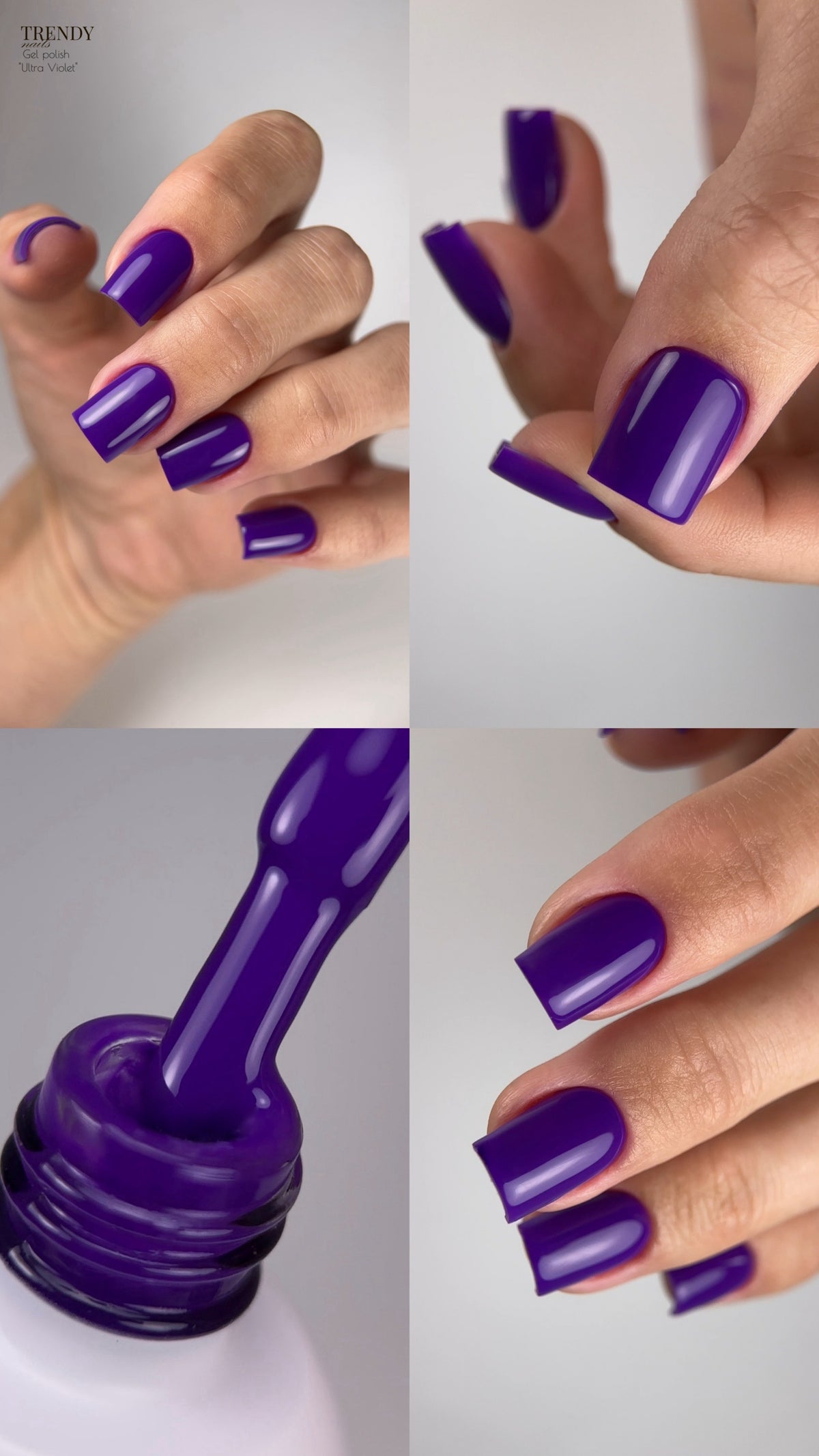 Ultra Violet — collection Ultra Violet, Trendy Nails