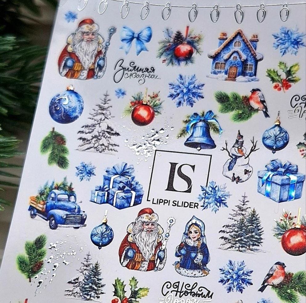Slider N°109 - Hiver